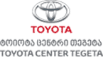 Toyota Center Tegeta