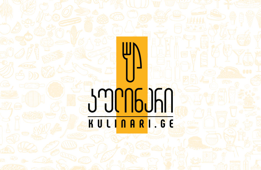 კომპანია კულინარის ლოგო დამზადებულია Smart Web-ს მიერ