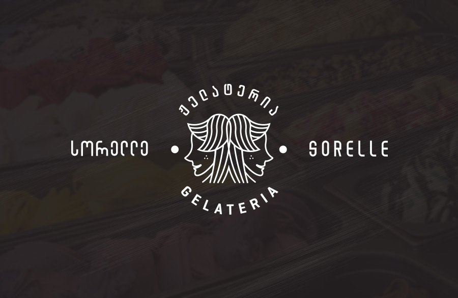 ჟელატერეა სორელლეს ლოგო დამზადებულია Smart Web-ს მიერ