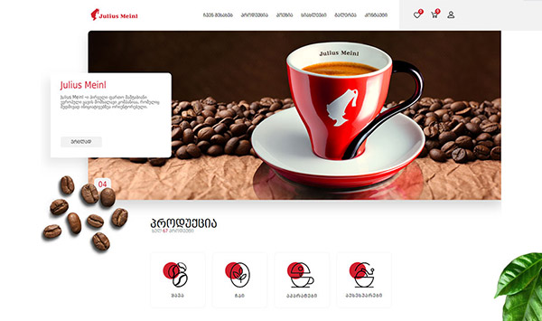 Juliusmeinl.ge