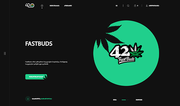 420 seed დამზადებულია Smart Web-ის მიერ