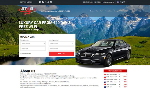 Carrental.ge დამზადებულია Smart Web-ის მიერ