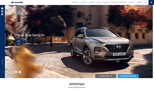 Hyundai.ge დამზადებულია Smart Web-ის მიერ